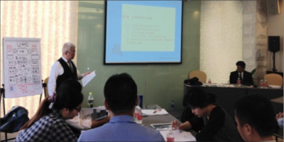 照片：在中国的VE学习会